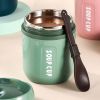 16.23oz; Food Flasks Stainless Steel Lunch Flask With Foldable Spoon Vacuum Insulated Soup Container Protable Lunch Container With Silicone Rope Food