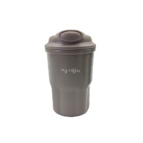 Stainless Steel Water Bottle Cup (Color: Brown)