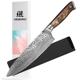 Damascus Chef Knife, 10Cr15MOV Japanese Kitchen Knives Set With Full Tang G10 Handle, Professional Chef Knife For Kitchen, Sheath & Gift Box (Option: Chef knife)