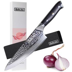 Qulajoy Chef Knife 8 Inch,Professional Japanese VG-10 Damascus 67 Layer Blade,Ultra Sharp Hammered Master Chefs Knife,Ergonomic G10 Handle,Triple (Option: Chef knife)